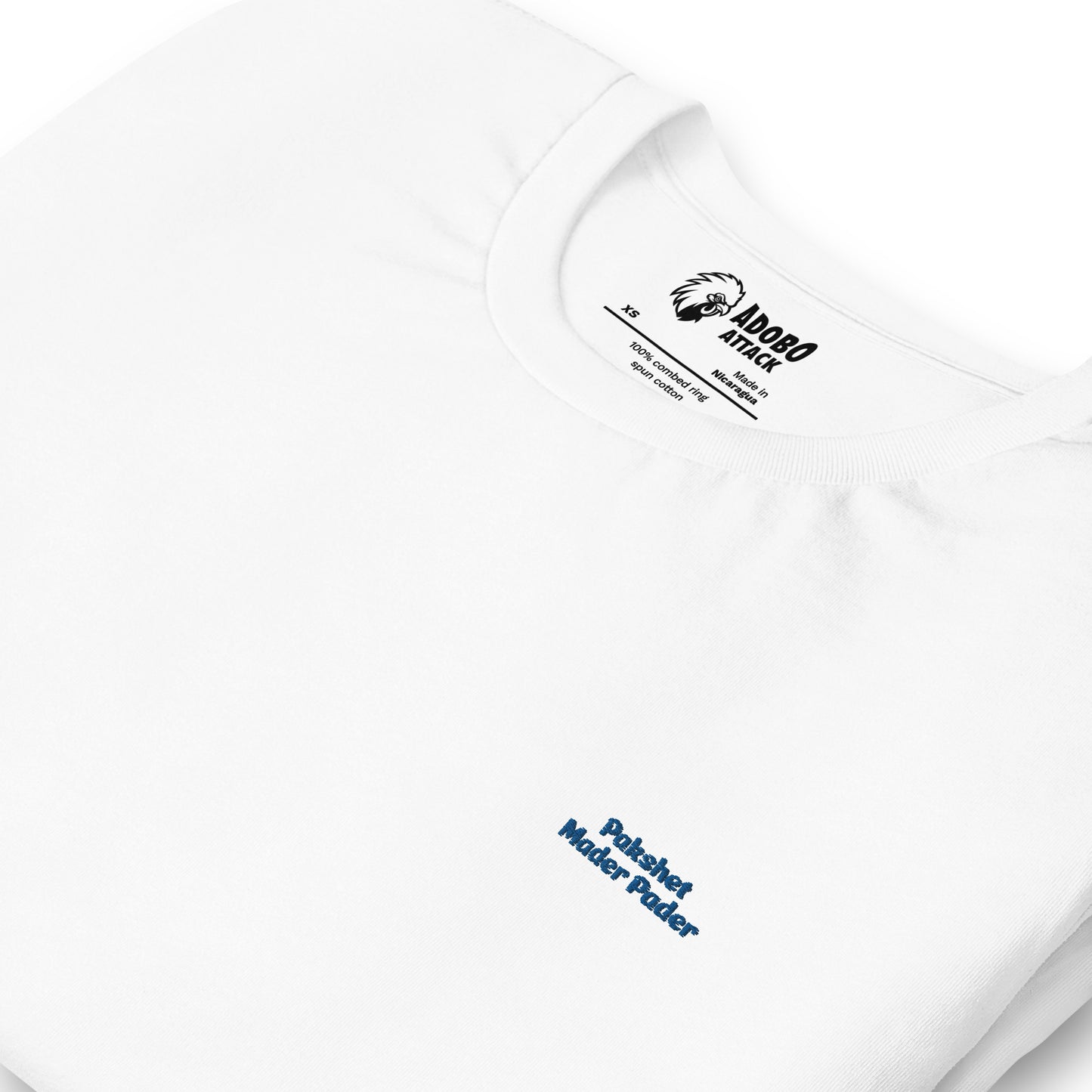 "Pakshet Mader Pader" T-Shirt (White)